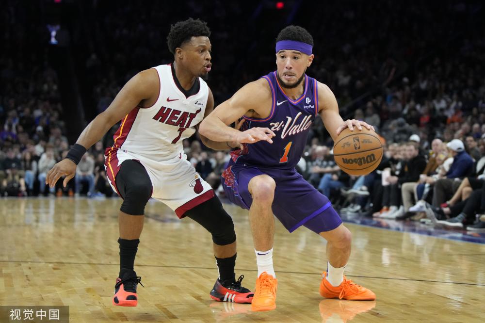 和言辞让部 和言辞让部